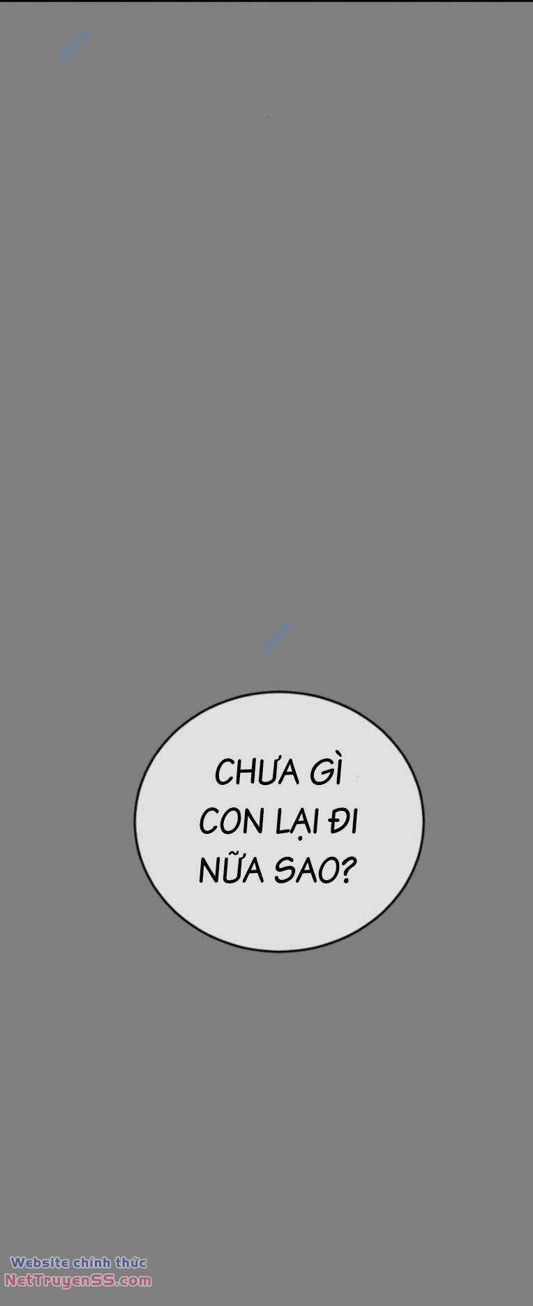 Thời Đại Ulzzang Chapter 32 trang 32