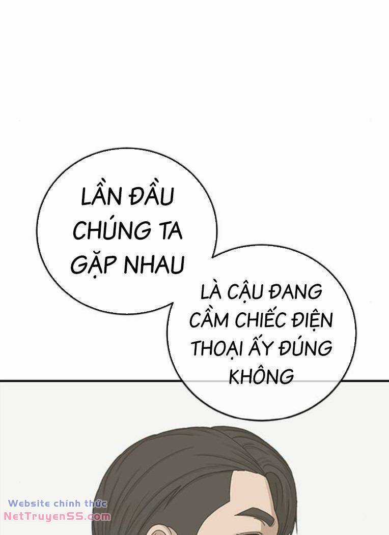 Thời Đại Ulzzang Chapter 32 trang 65