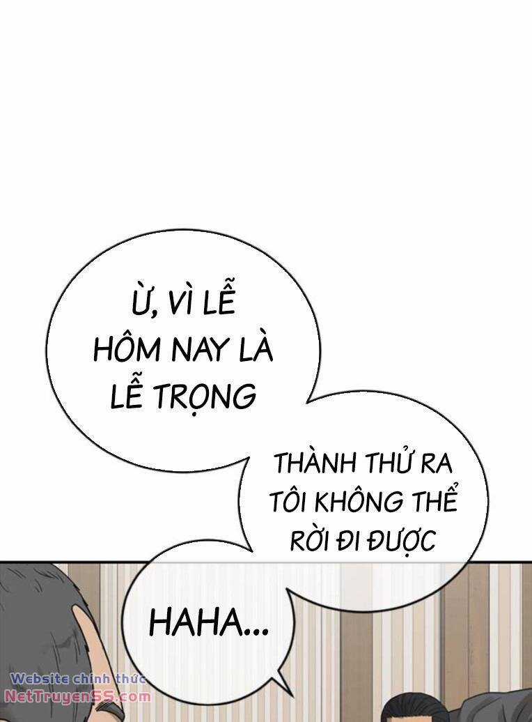 Thời Đại Ulzzang Chapter 32 trang 84