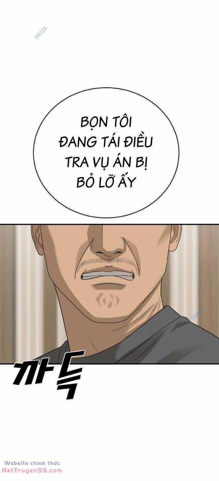 Thời Đại Ulzzang Chapter 32 trang 93