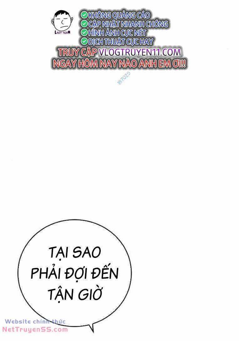 Thời Đại Ulzzang Chapter 33 trang 104