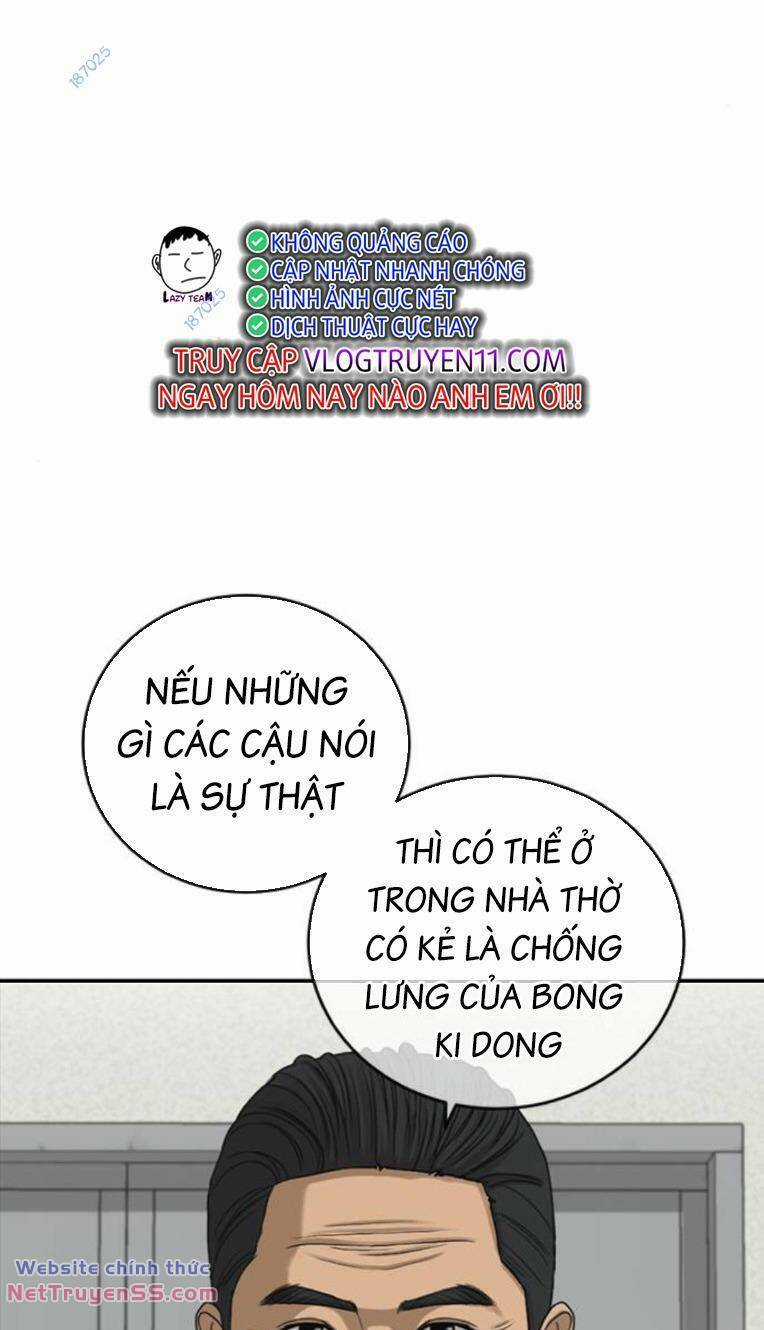 Thời Đại Ulzzang Chapter 33 trang 2