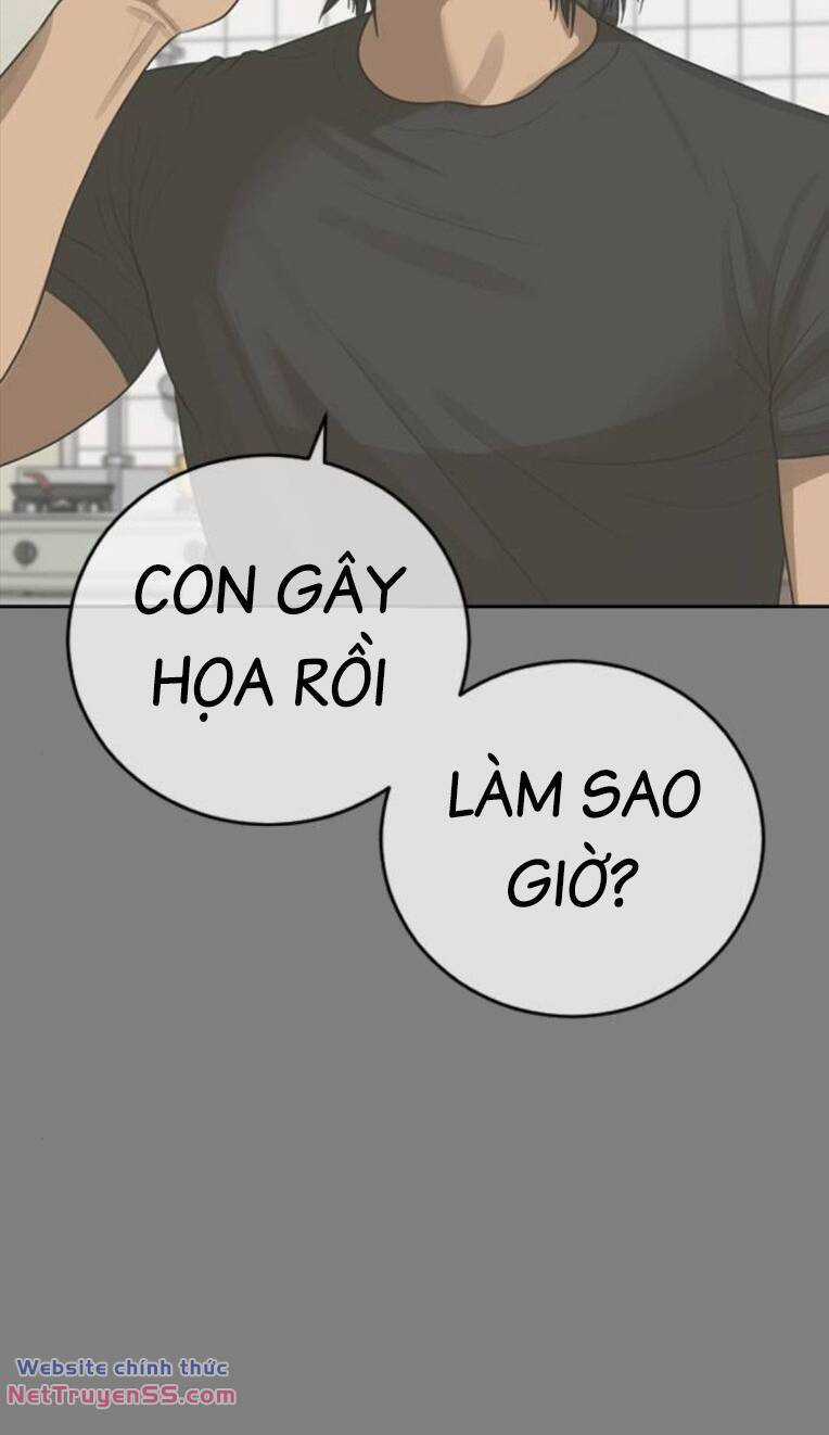 Thời Đại Ulzzang Chapter 33 trang 44