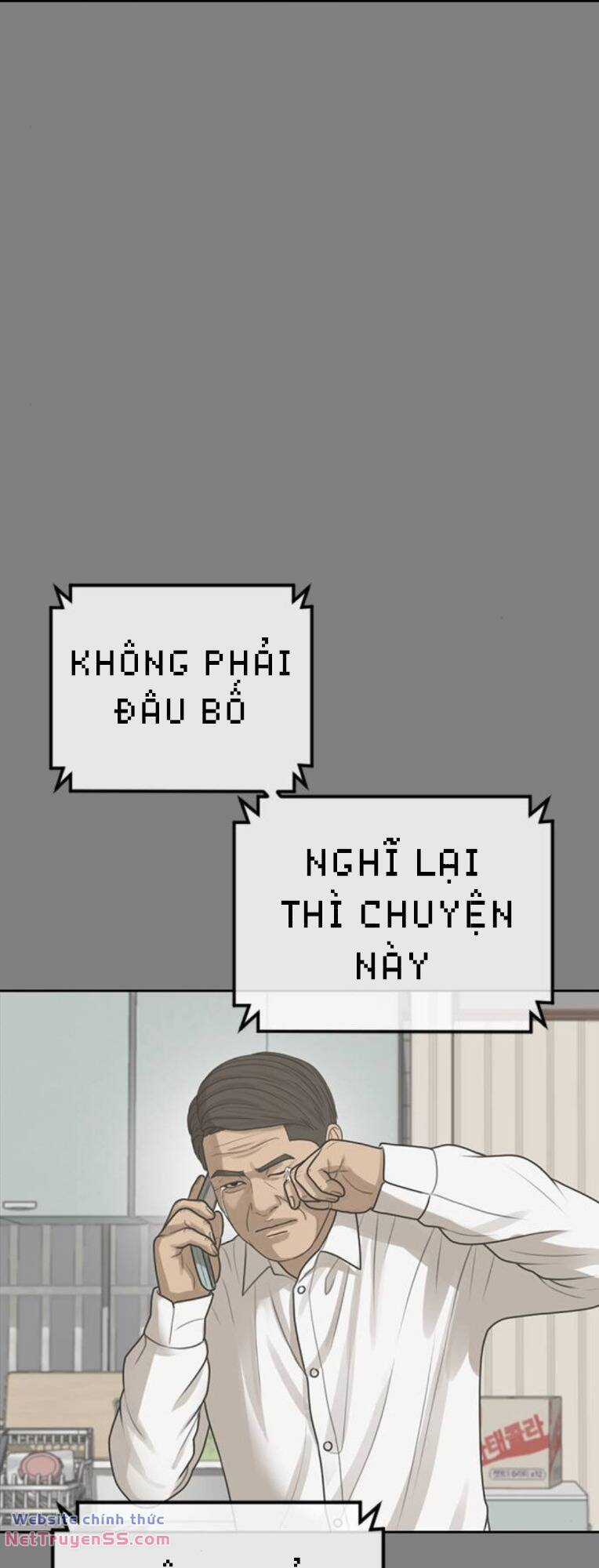 Thời Đại Ulzzang Chapter 33 trang 61