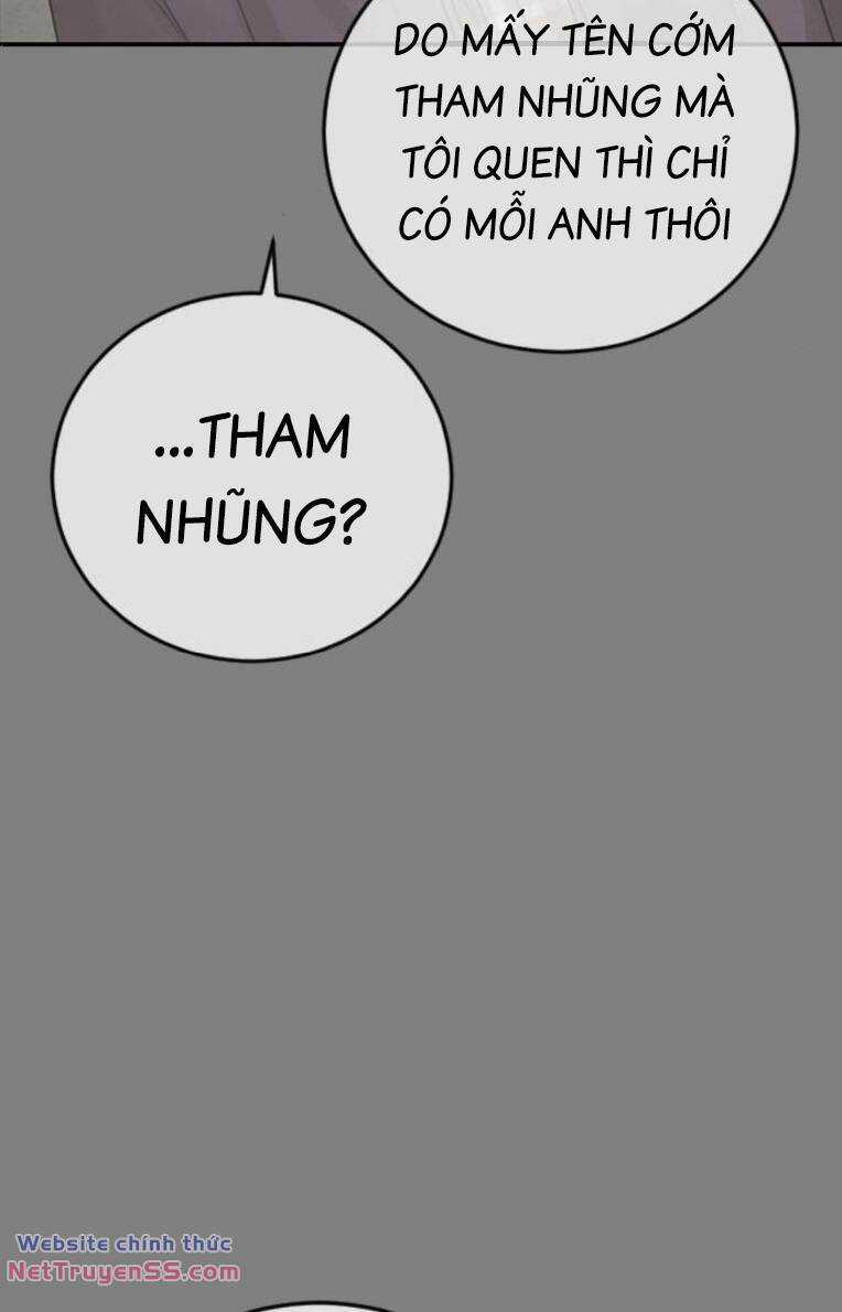 Thời Đại Ulzzang Chapter 33 trang 70