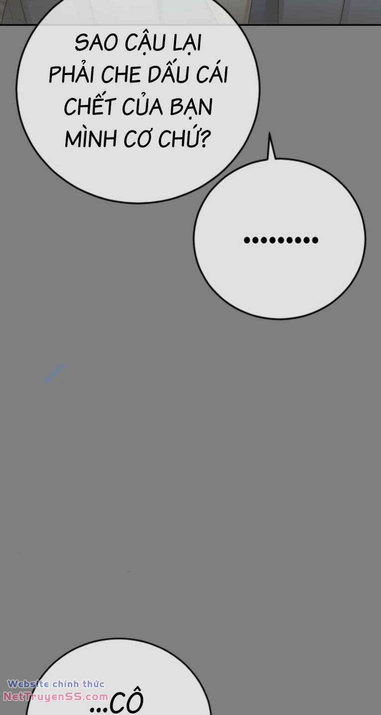 Thời Đại Ulzzang Chapter 33 trang 76