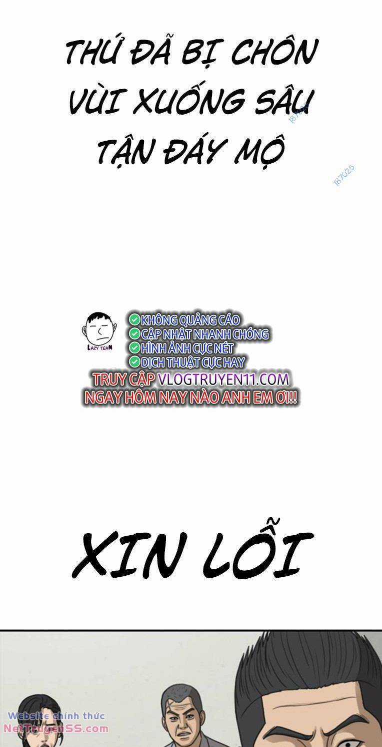 Thời Đại Ulzzang Chapter 33 trang 85