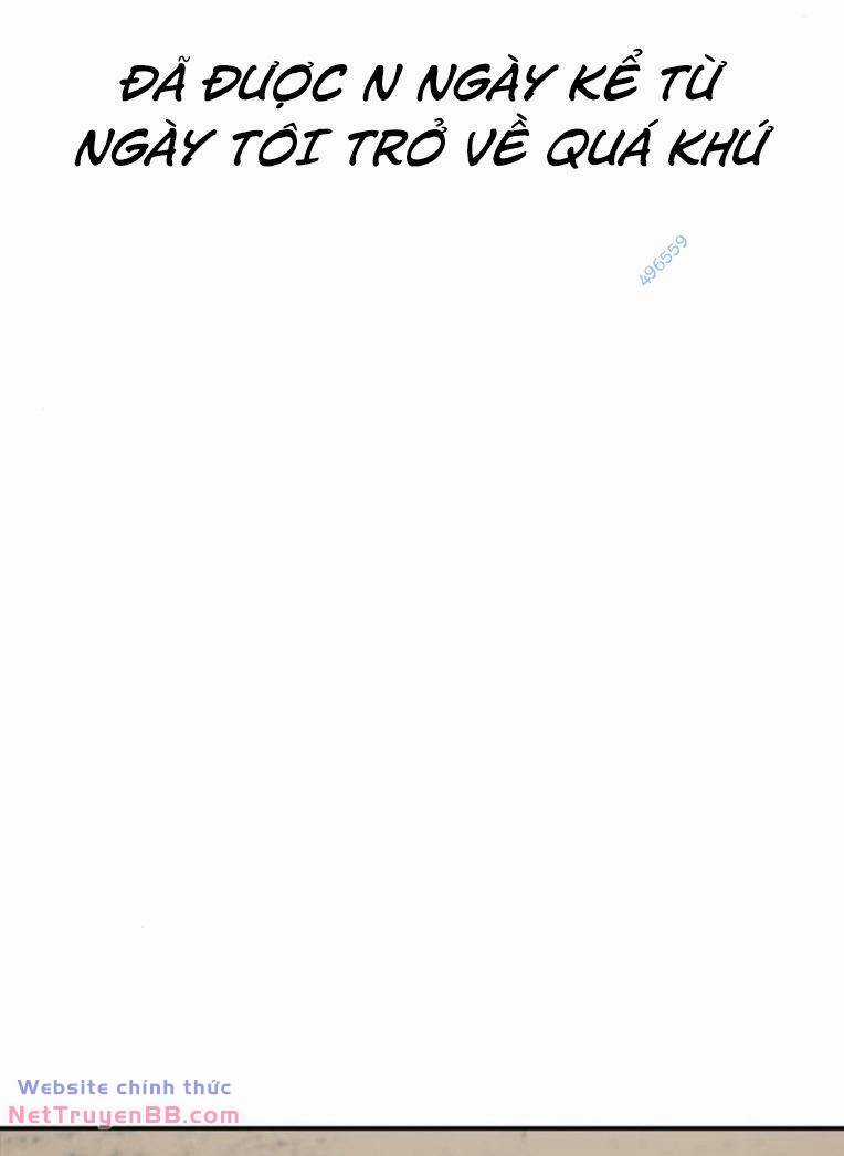 Thời Đại Ulzzang Chapter 34 trang 120