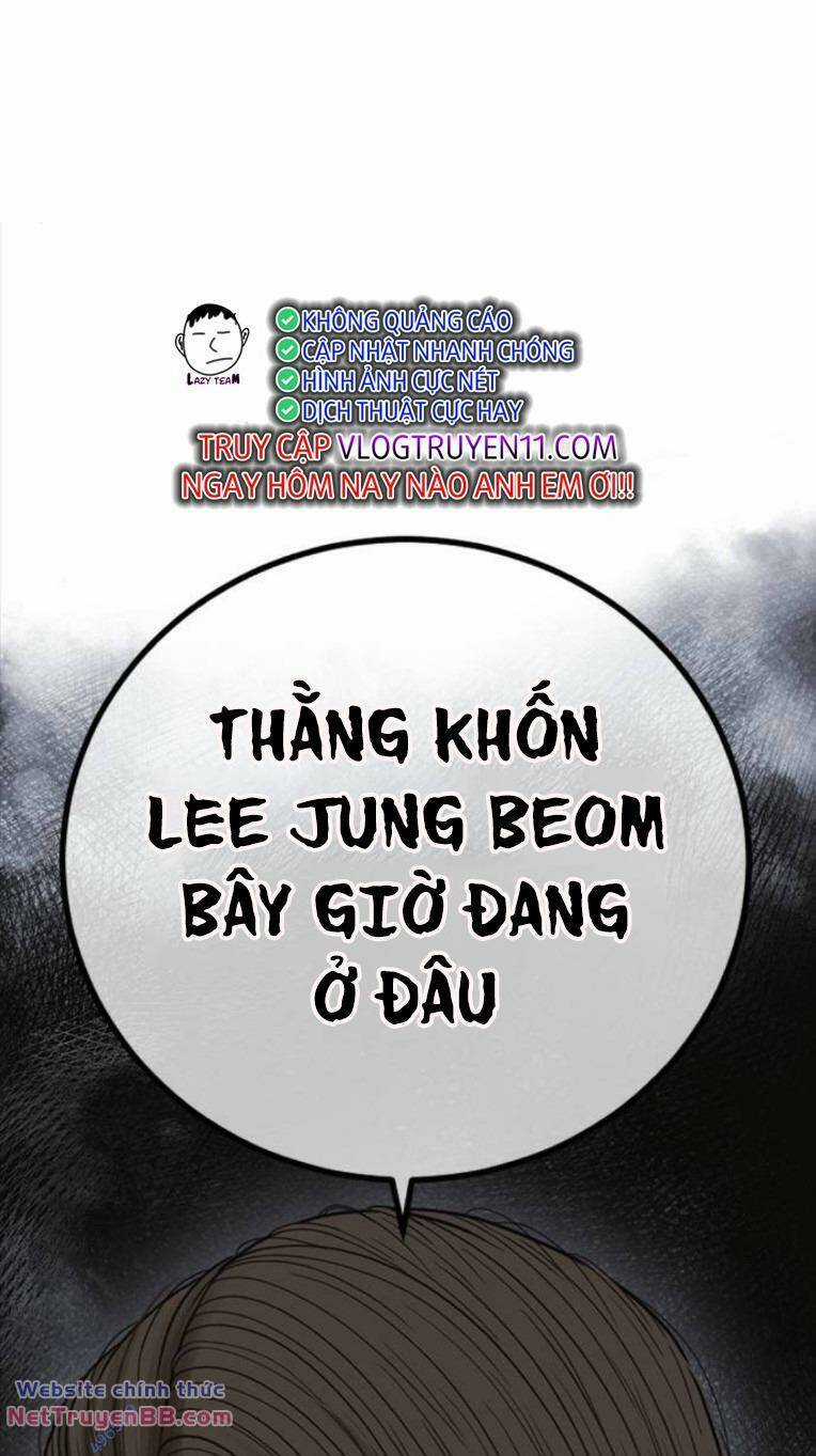 Thời Đại Ulzzang Chapter 34 trang 148