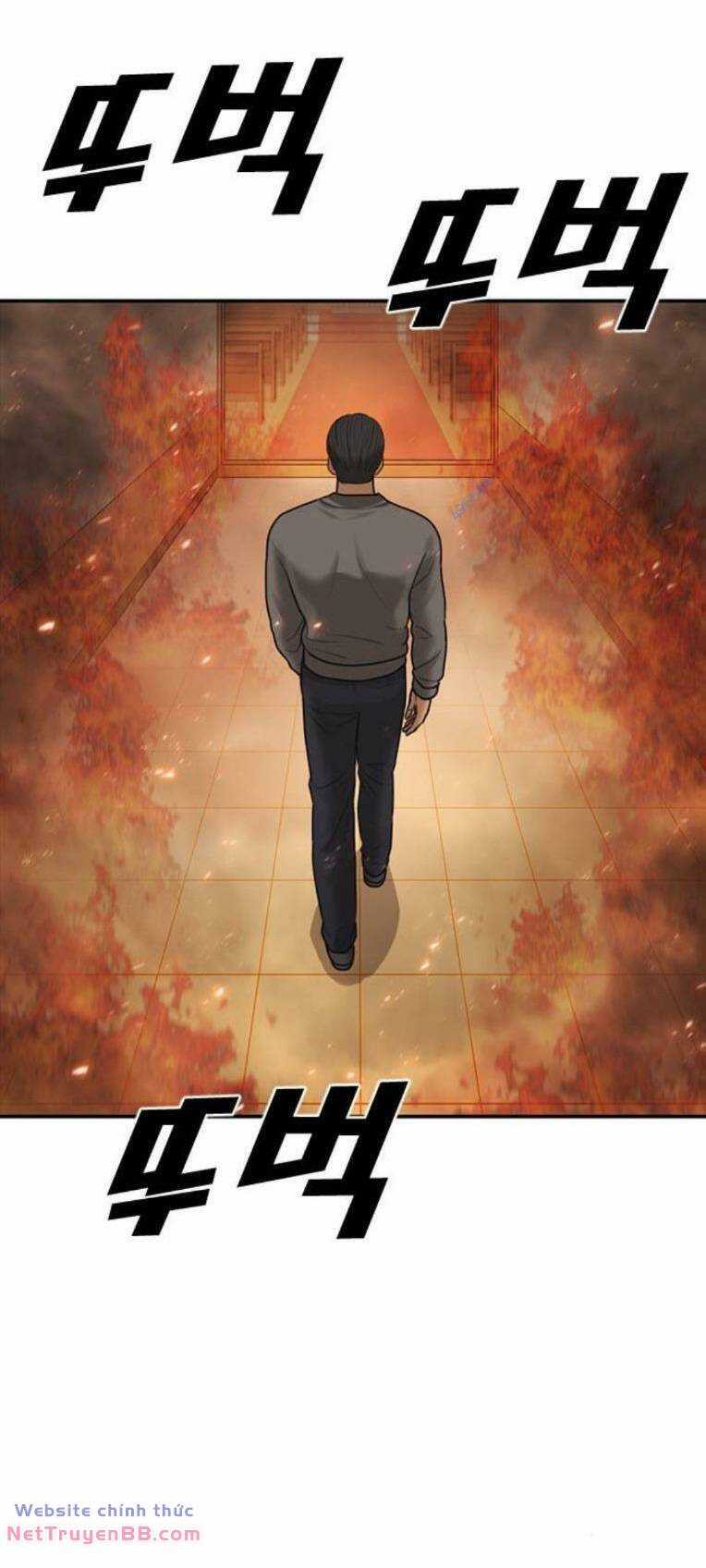 Thời Đại Ulzzang Chapter 34 trang 2