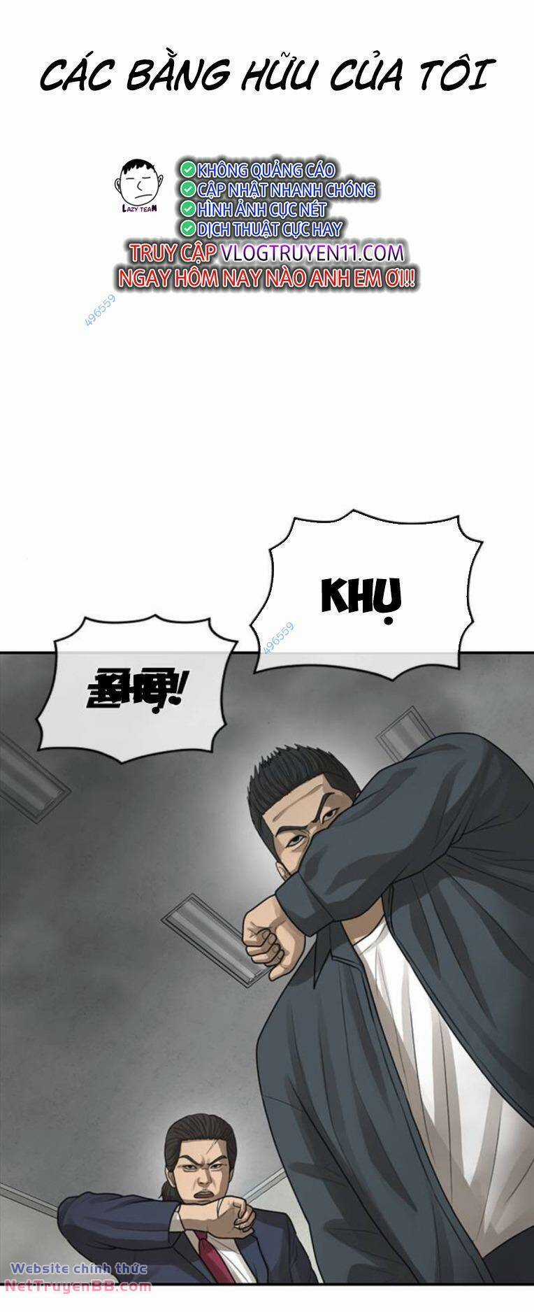 Thời Đại Ulzzang Chapter 34 trang 21