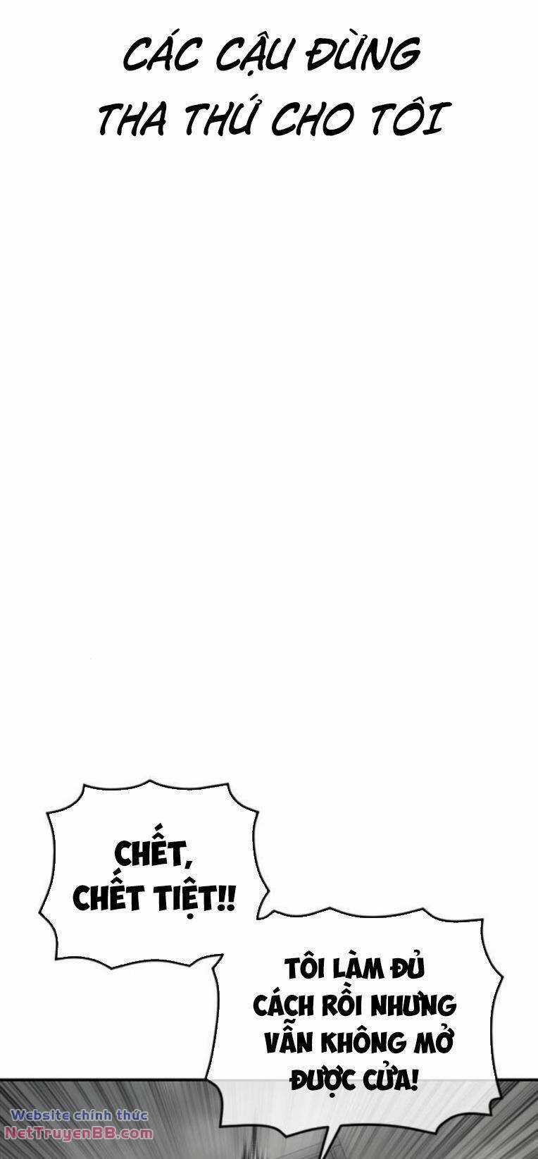 Thời Đại Ulzzang Chapter 34 trang 22