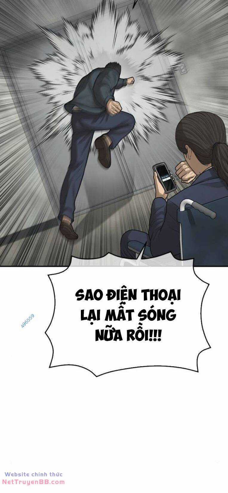 Thời Đại Ulzzang Chapter 34 trang 23