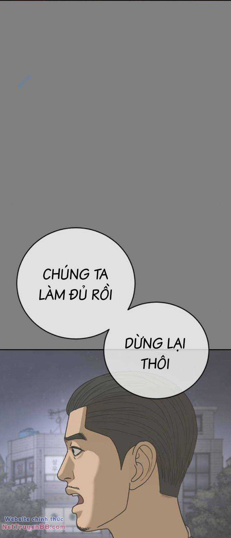 Thời Đại Ulzzang Chapter 34 trang 8