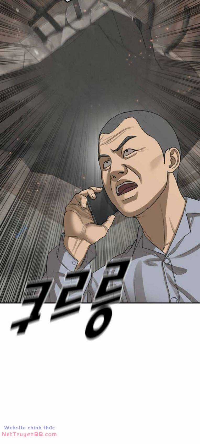 Thời Đại Ulzzang Chapter 34 trang 87