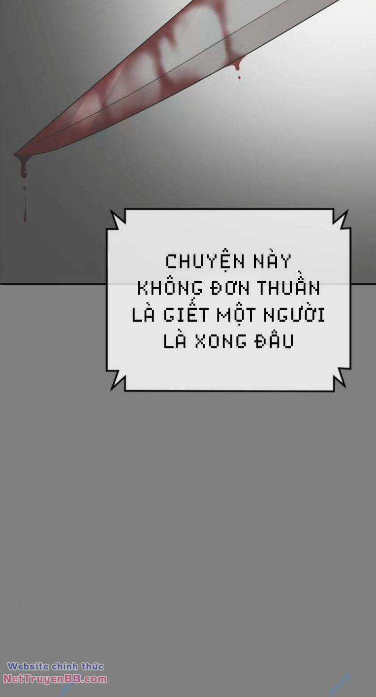 Thời Đại Ulzzang Chapter 35 trang 115