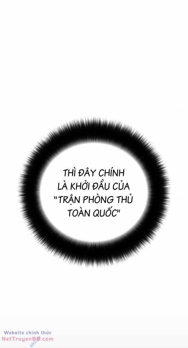 Thời Đại Ulzzang Chapter 35 trang 64