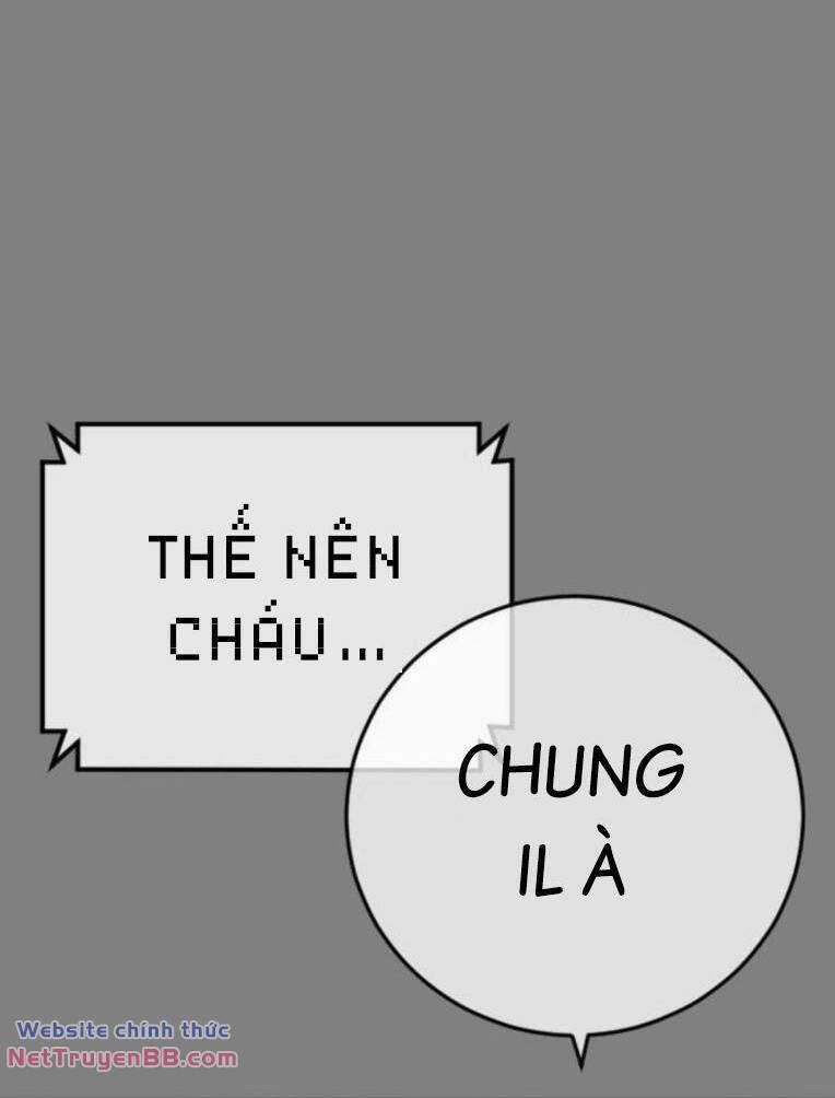 Thời Đại Ulzzang Chapter 35 trang 71