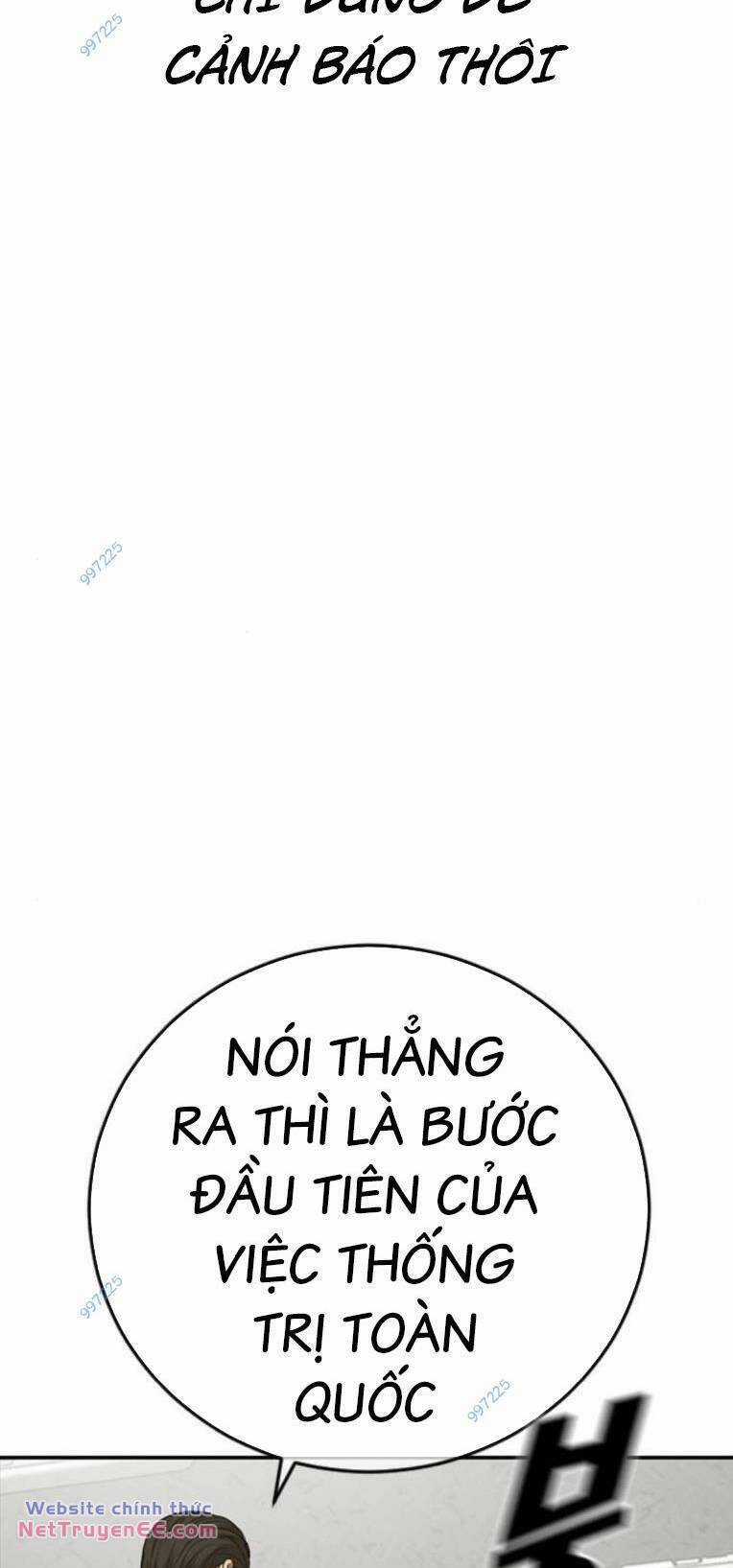 Thời Đại Ulzzang Chapter 36 trang 101