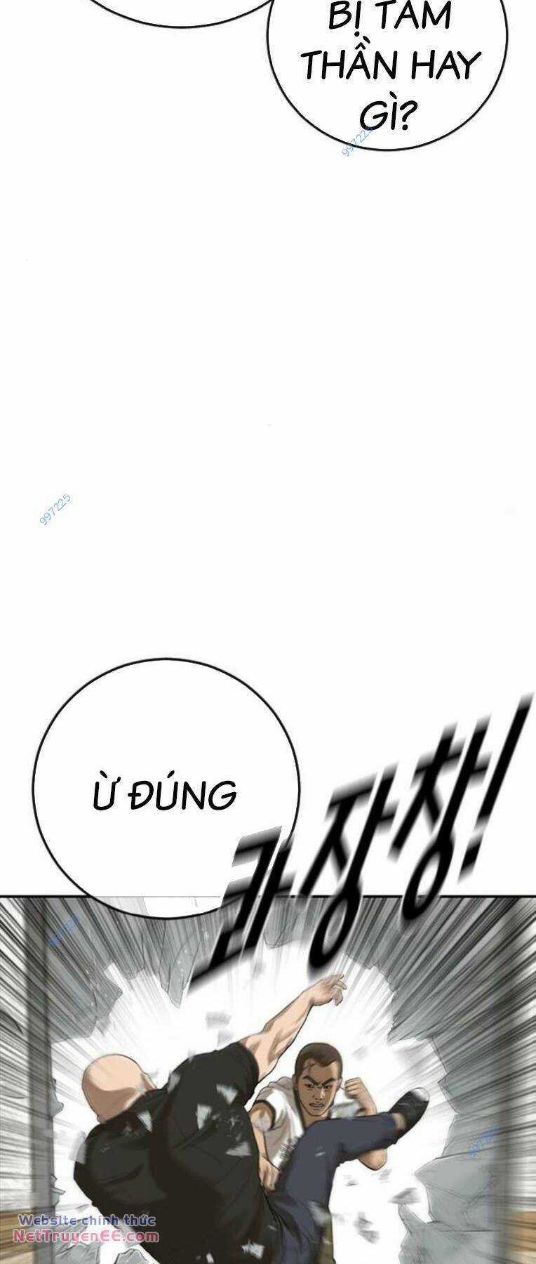 Thời Đại Ulzzang Chapter 36 trang 104