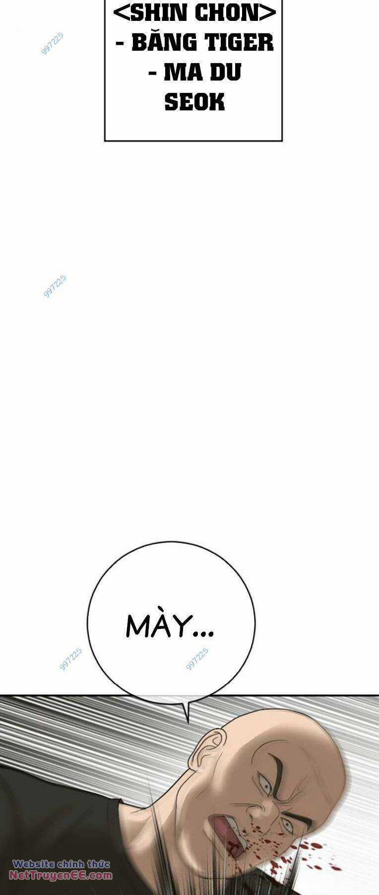 Thời Đại Ulzzang Chapter 36 trang 47