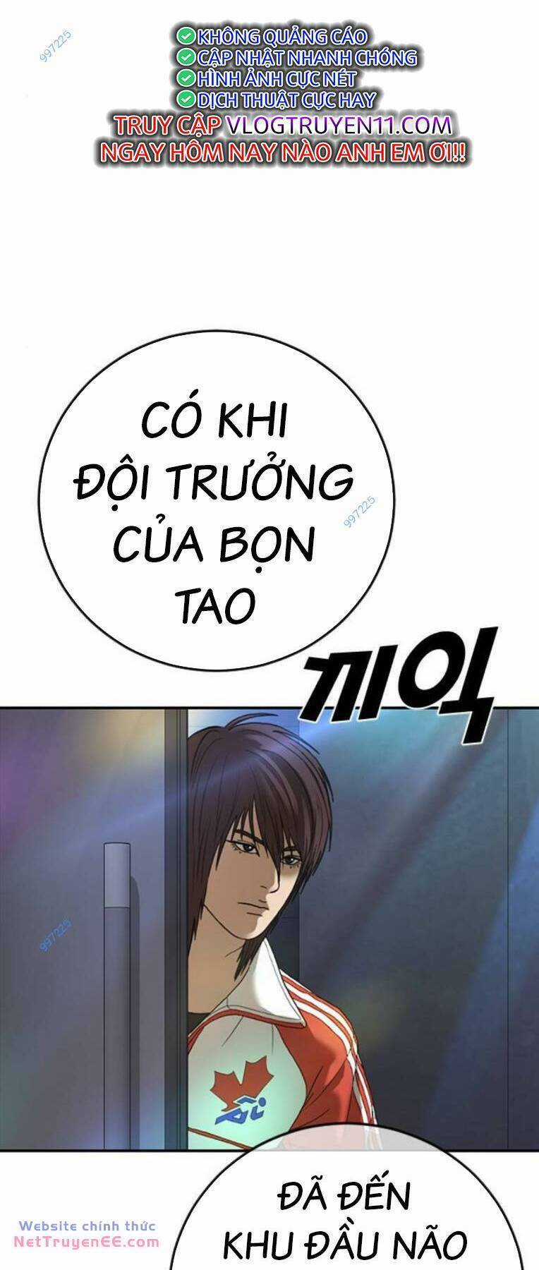 Thời Đại Ulzzang Chapter 36 trang 81