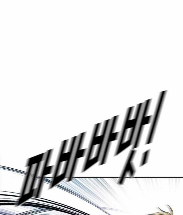 Thời Đại Ulzzang Chapter 37 trang 102