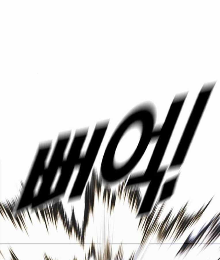 Thời Đại Ulzzang Chapter 37 trang 110