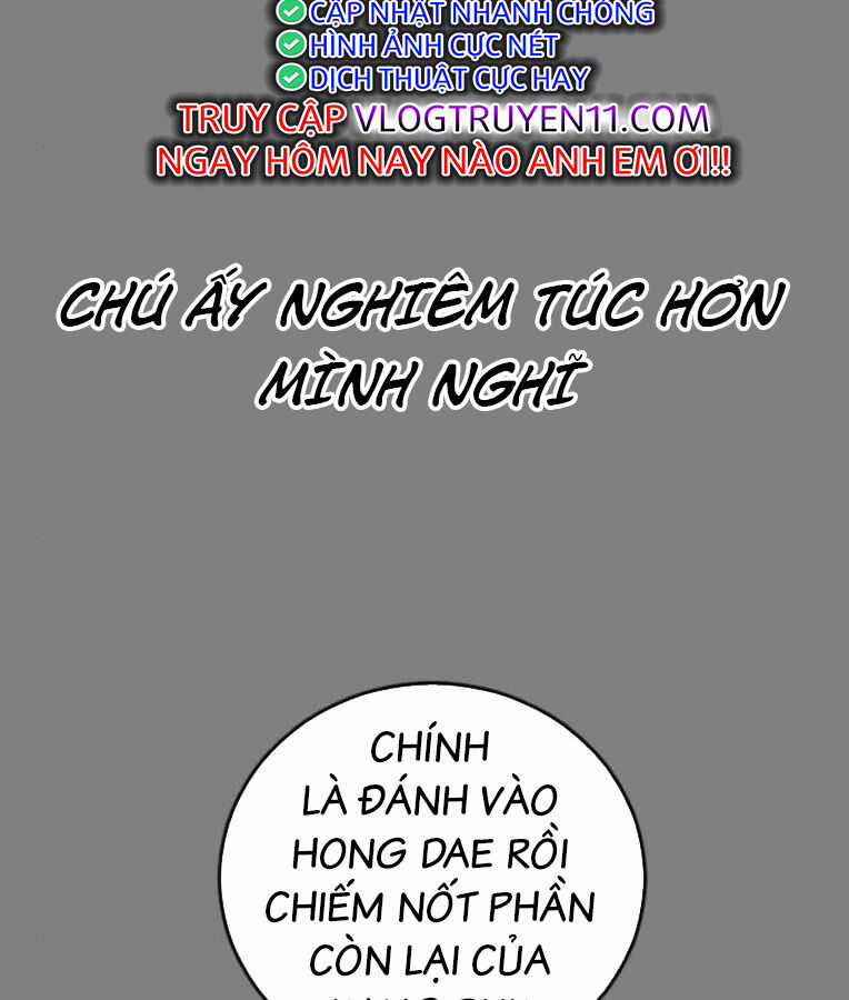 Thời Đại Ulzzang Chapter 37 trang 12