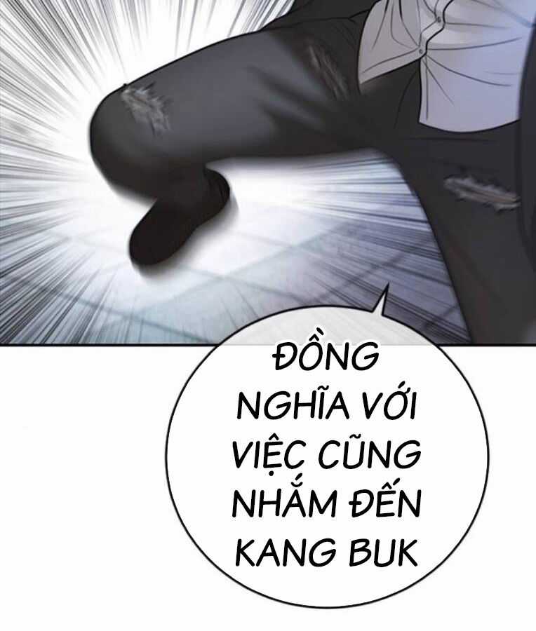 Thời Đại Ulzzang Chapter 37 trang 122