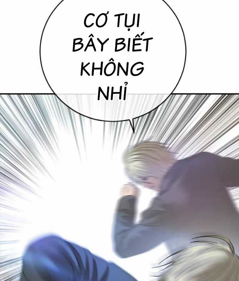 Thời Đại Ulzzang Chapter 37 trang 127