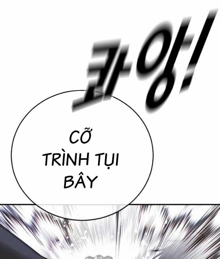 Thời Đại Ulzzang Chapter 37 trang 130