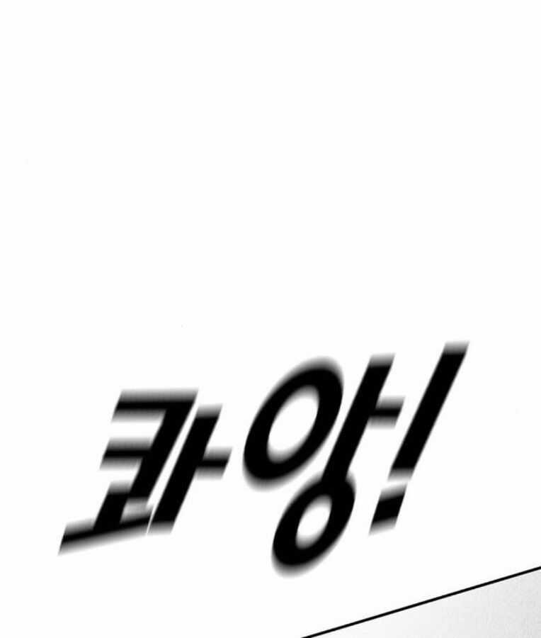 Thời Đại Ulzzang Chapter 37 trang 156