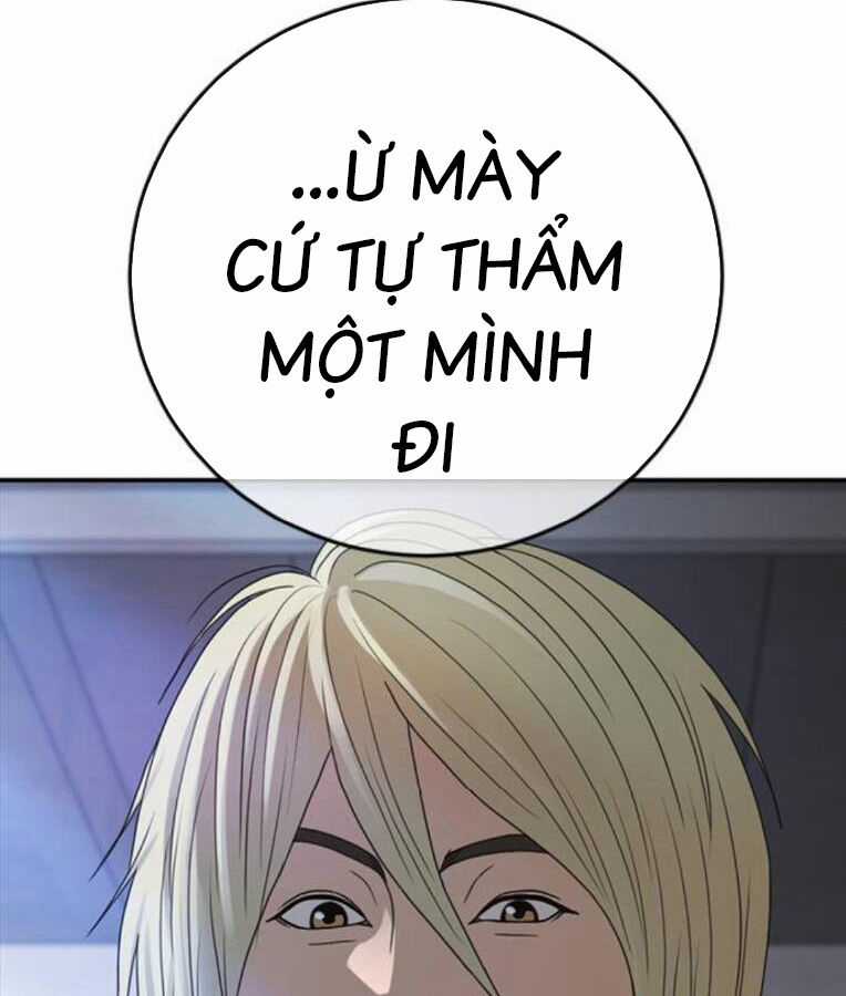 Thời Đại Ulzzang Chapter 37 trang 181