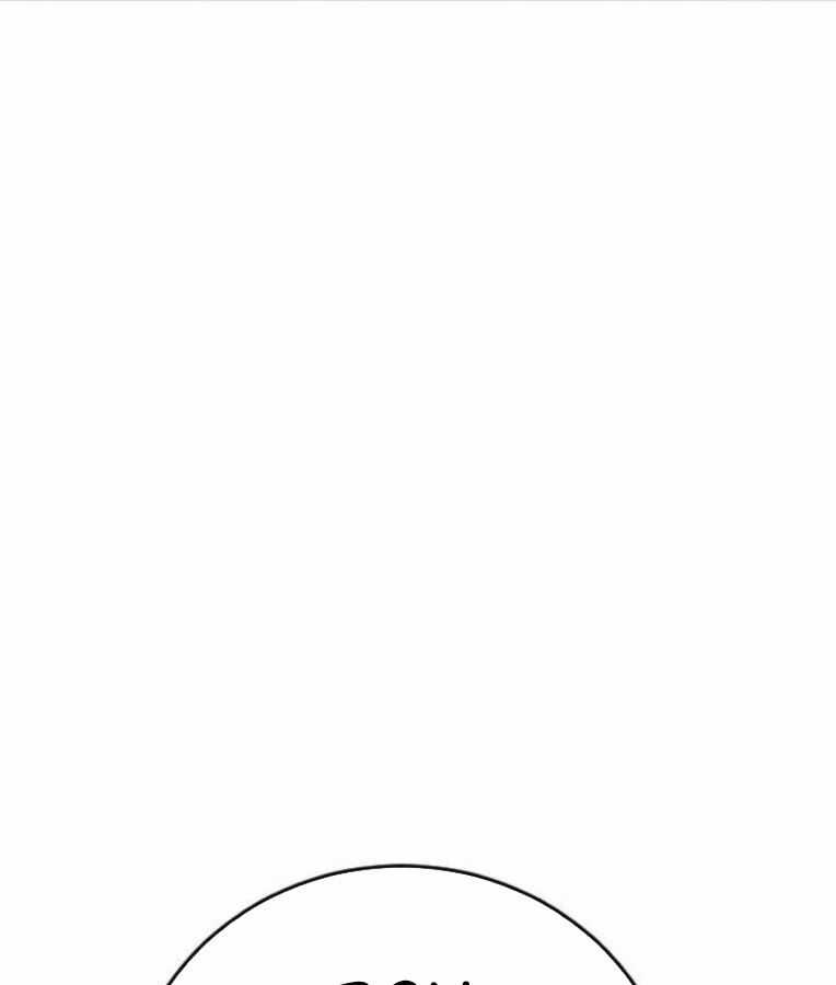 Thời Đại Ulzzang Chapter 37 trang 183