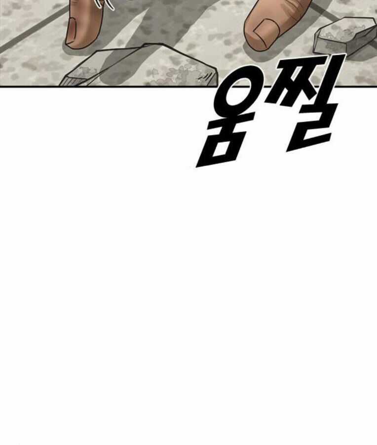 Thời Đại Ulzzang Chapter 37 trang 197