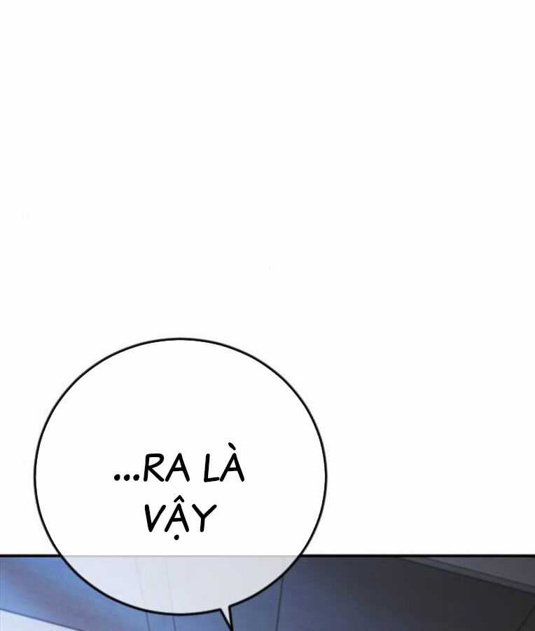 Thời Đại Ulzzang Chapter 37 trang 202