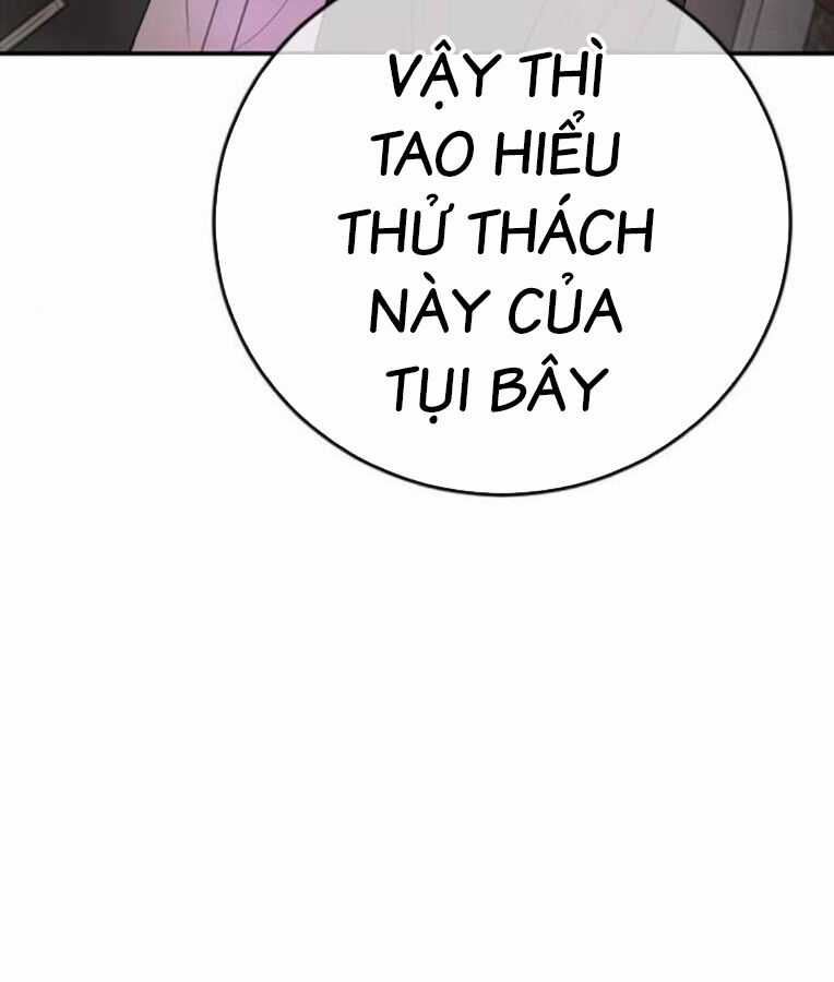 Thời Đại Ulzzang Chapter 37 trang 204