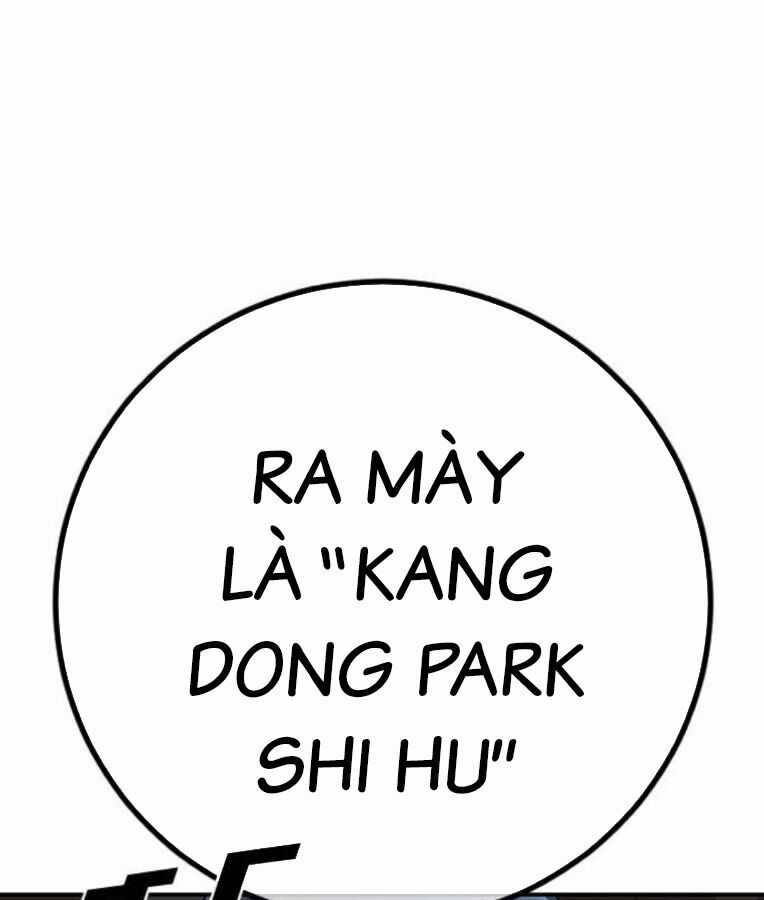 Thời Đại Ulzzang Chapter 37 trang 205