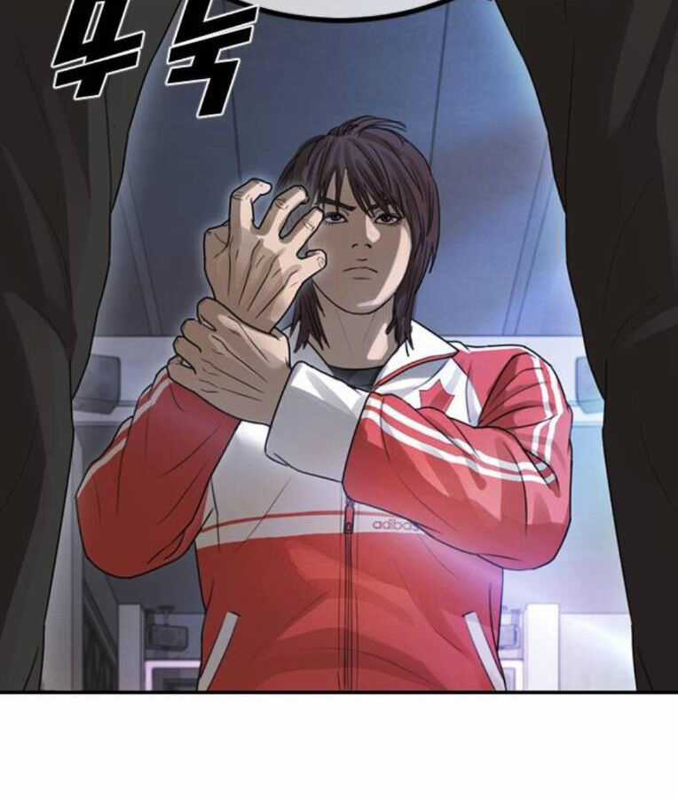 Thời Đại Ulzzang Chapter 37 trang 206