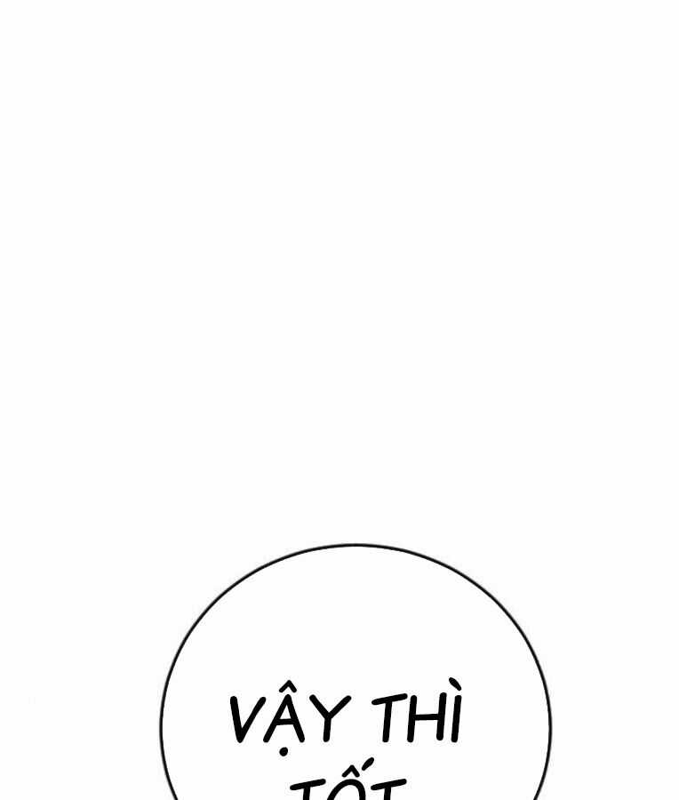 Thời Đại Ulzzang Chapter 37 trang 207