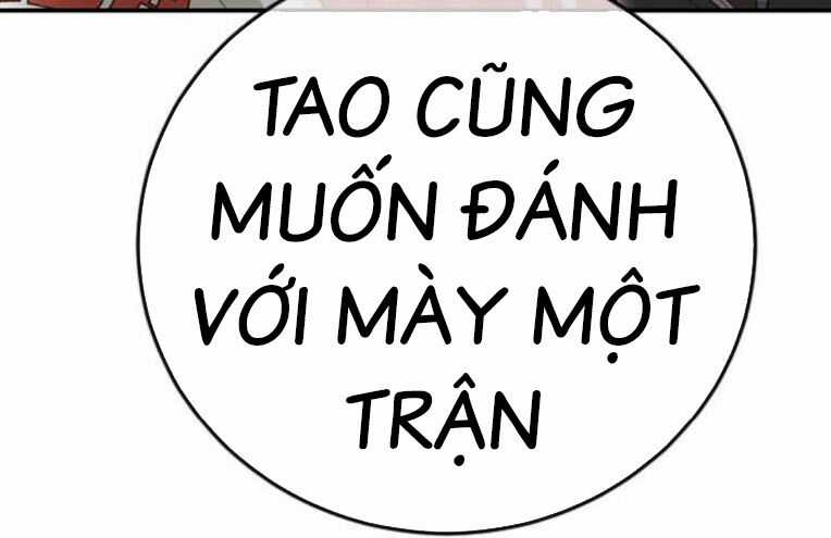 Thời Đại Ulzzang Chapter 37 trang 209