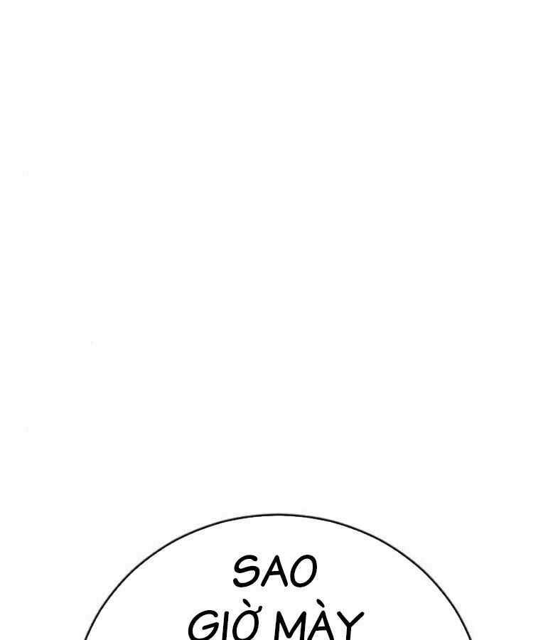 Thời Đại Ulzzang Chapter 37 trang 212