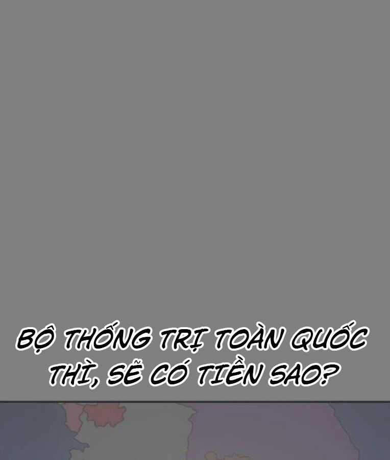 Thời Đại Ulzzang Chapter 37 trang 22