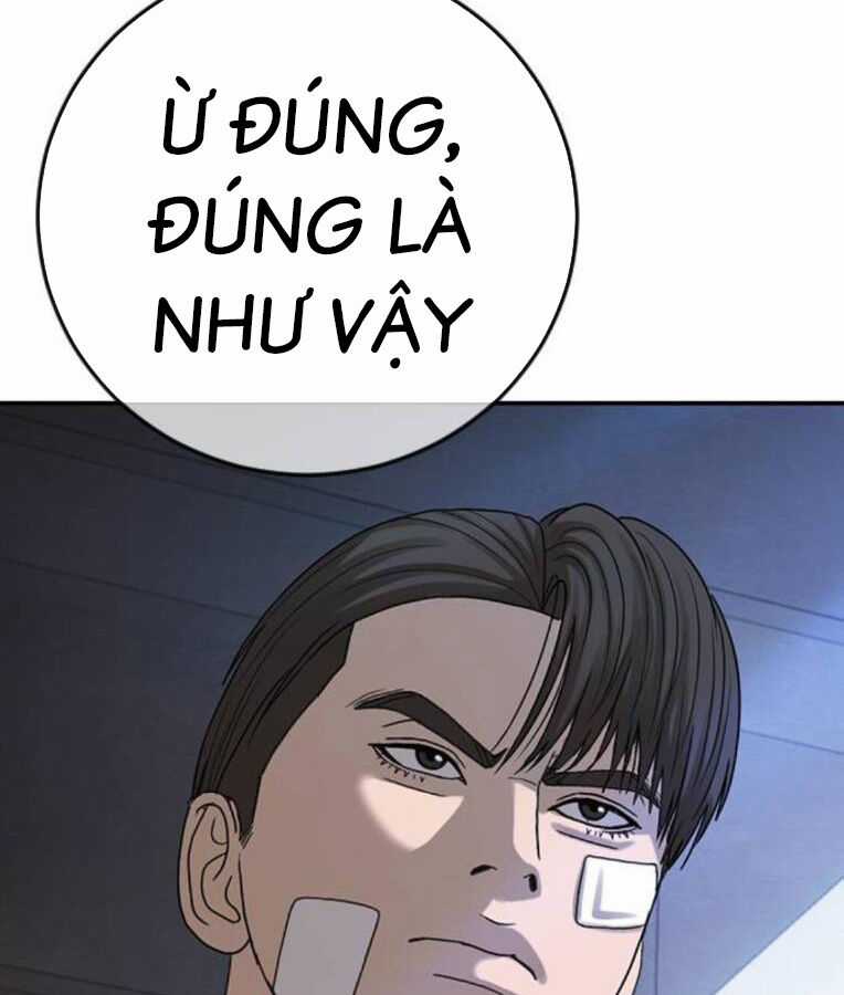 Thời Đại Ulzzang Chapter 37 trang 231