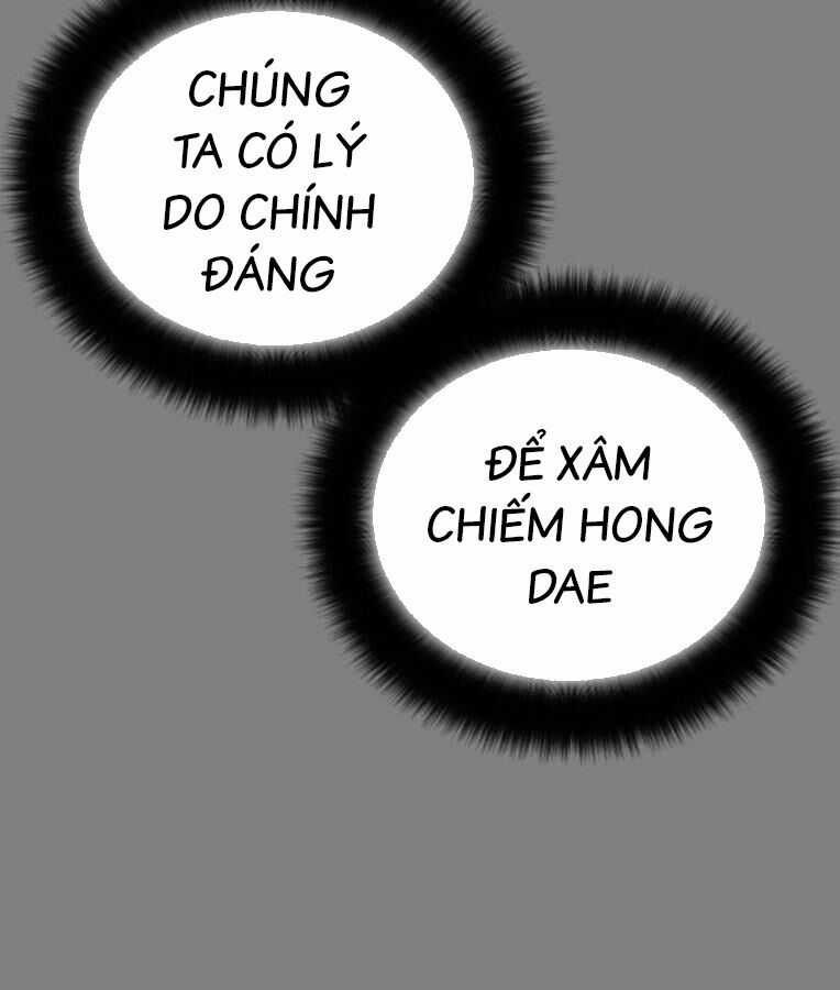 Thời Đại Ulzzang Chapter 37 trang 239