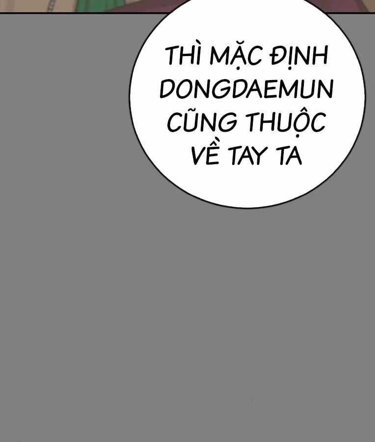 Thời Đại Ulzzang Chapter 37 trang 245