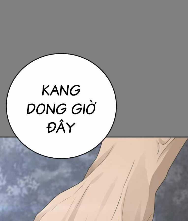 Thời Đại Ulzzang Chapter 37 trang 246