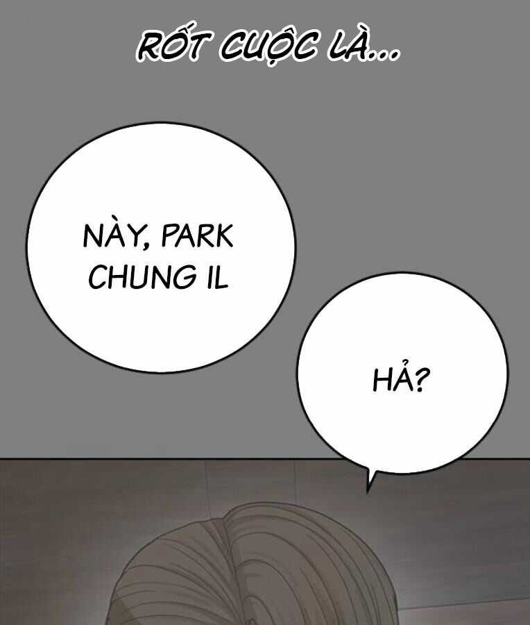 Thời Đại Ulzzang Chapter 37 trang 25