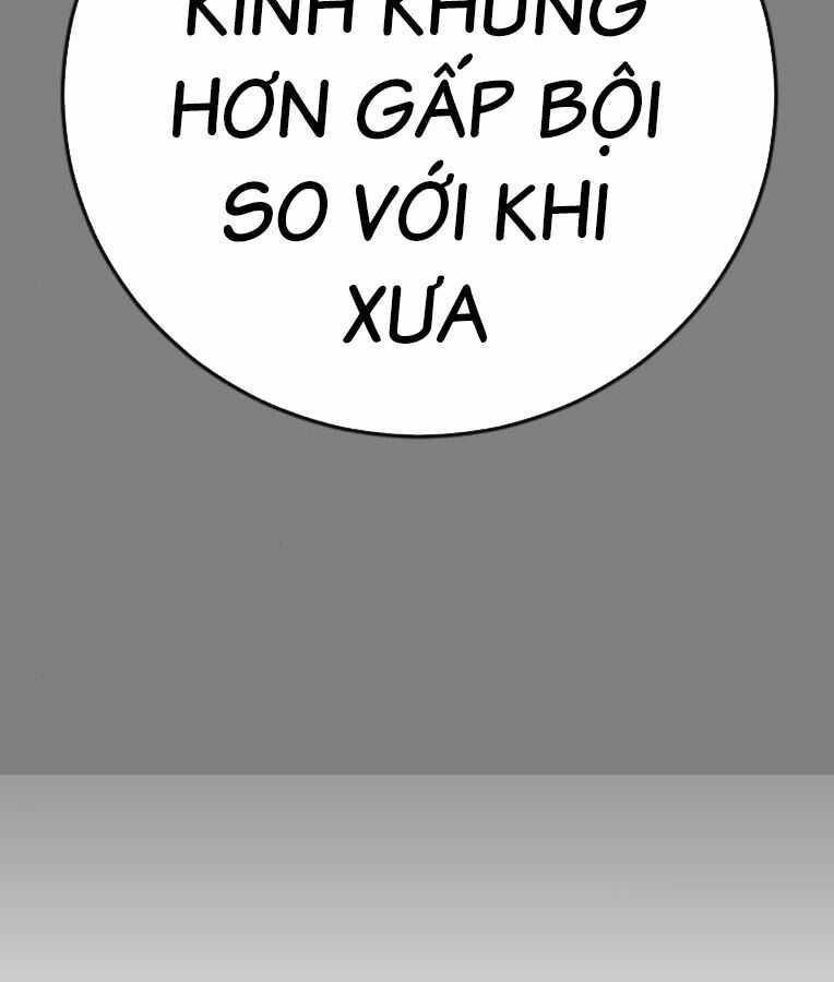 Thời Đại Ulzzang Chapter 37 trang 251